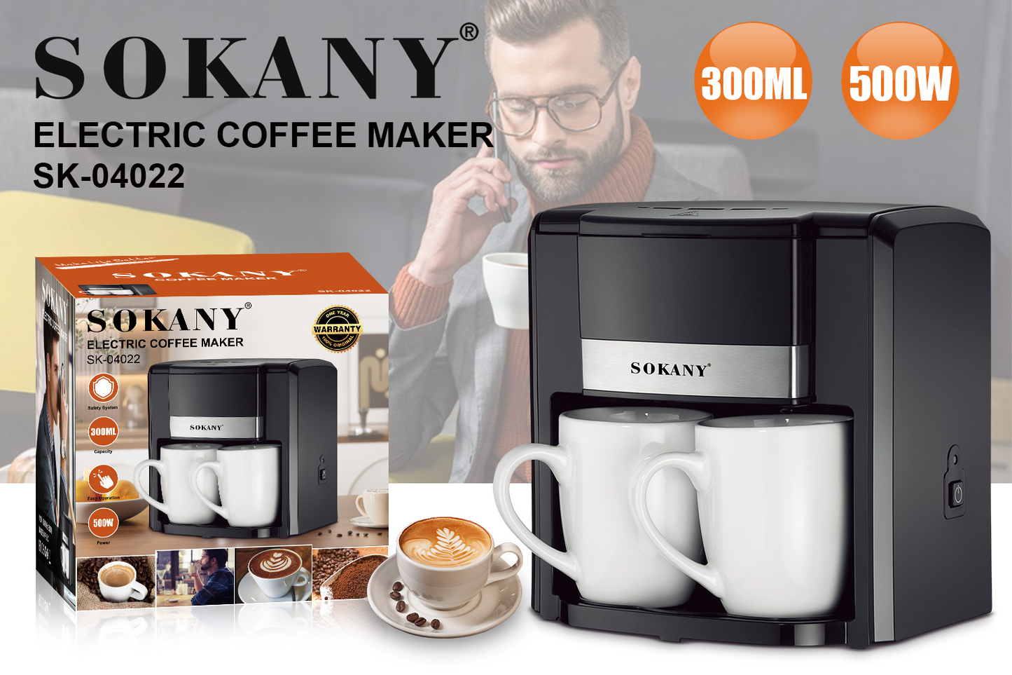OEX CAFETERA DE PAREJA